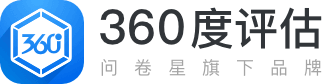 問(wèn)卷星_不止問(wèn)卷調(diào)查/在線考試